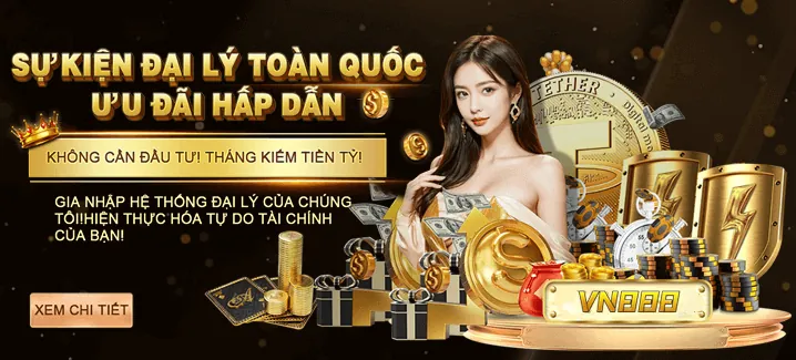 Tổng quan các chương trình khuyến mãi e888